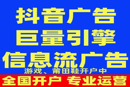 行业领先企业的SEM托管经验分享